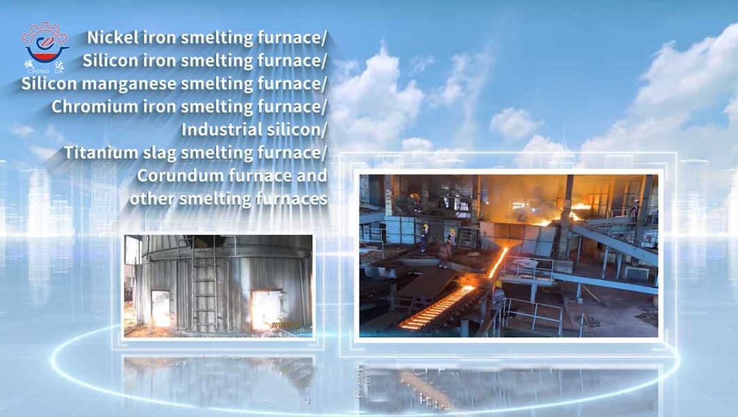 Shaanxi CHENGDA Industry Furnace MAKE Co., Ltd. производственная линия производителя