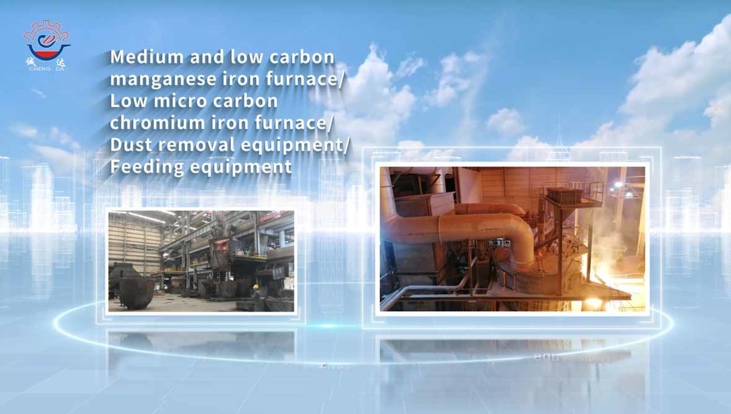 Shaanxi CHENGDA Industry Furnace MAKE Co., Ltd. производственная линия производителя