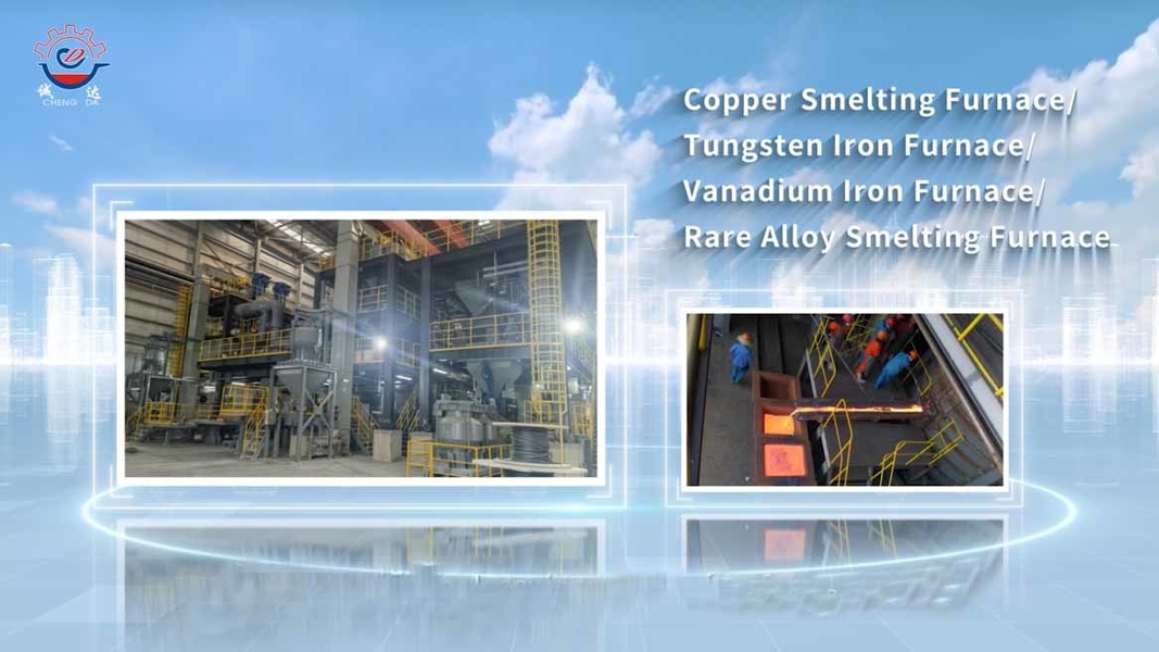 Shaanxi CHENGDA Industry Furnace MAKE Co., Ltd. производственная линия производителя