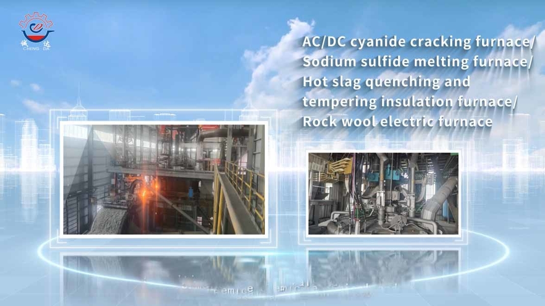 Shaanxi CHENGDA Industry Furnace MAKE Co., Ltd. производственная линия производителя