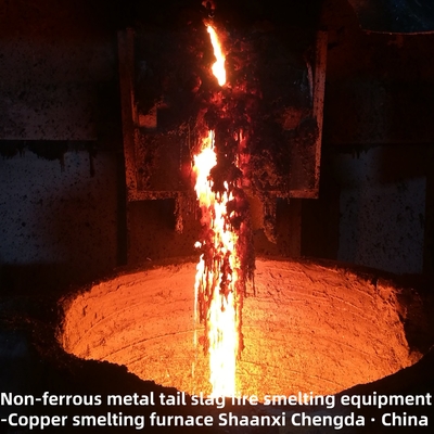 TOP3 Пирометаллургическое оборудование из цветных металлов с сертификацией ISO 9001