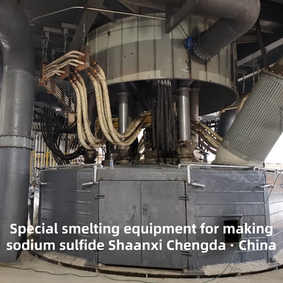 TOP5 Специальное плавильное оборудование для производства сульфида натрия
