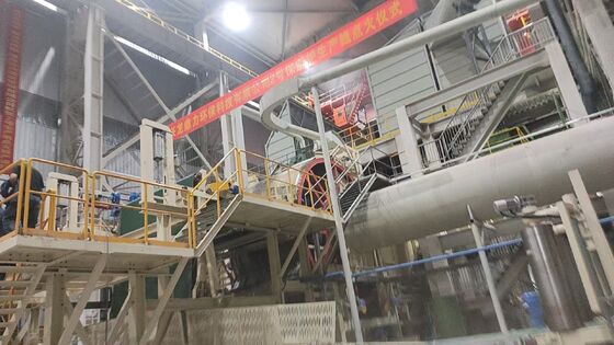 Высокая печь Горячее расплавленное шлак кондиционирующая печь Электрическое отопление для минеральной шерсти